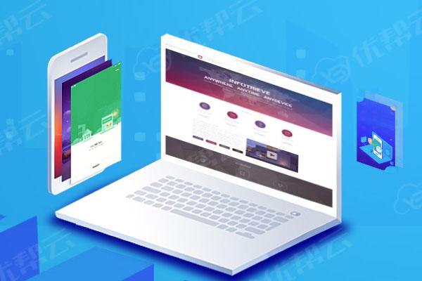 海拉尔分析企业在网页设计中需要注意的几个常见问题